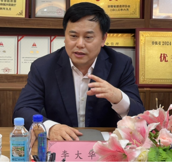 微信图片_20250418090509