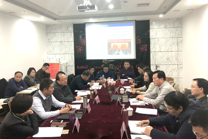 20181127-1.jpg