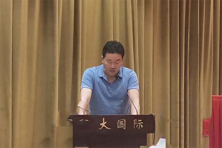 白湖.jpg