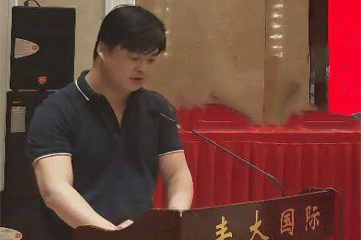 祥源.jpg