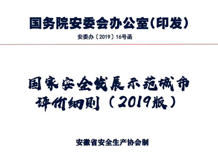 QQ图片20201217100730.png