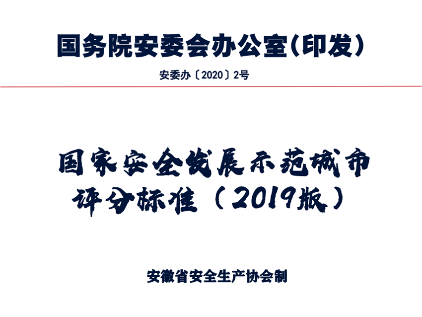 QQ图片20201217101823.png