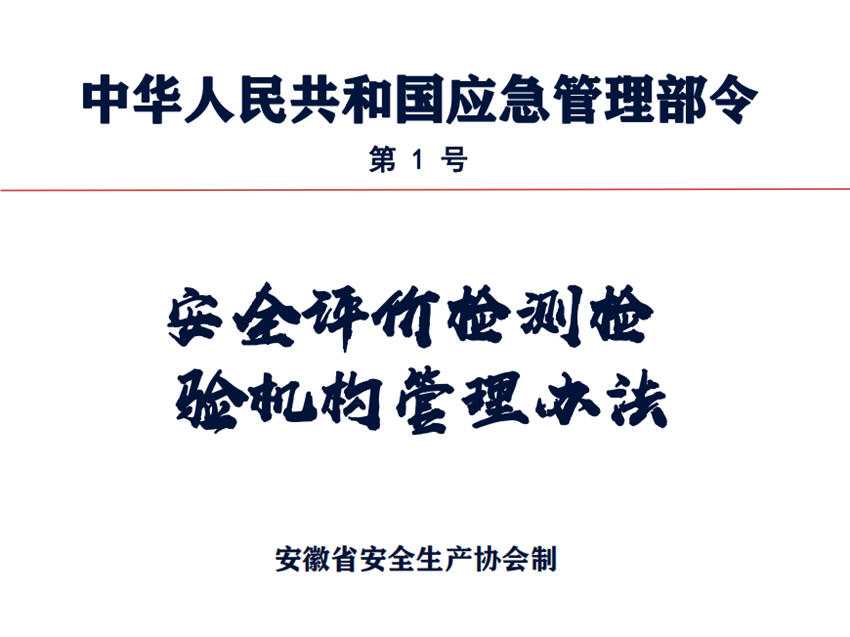 QQ图片20201218102040.png