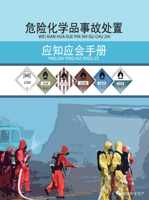 QQ图片20201218095900.png