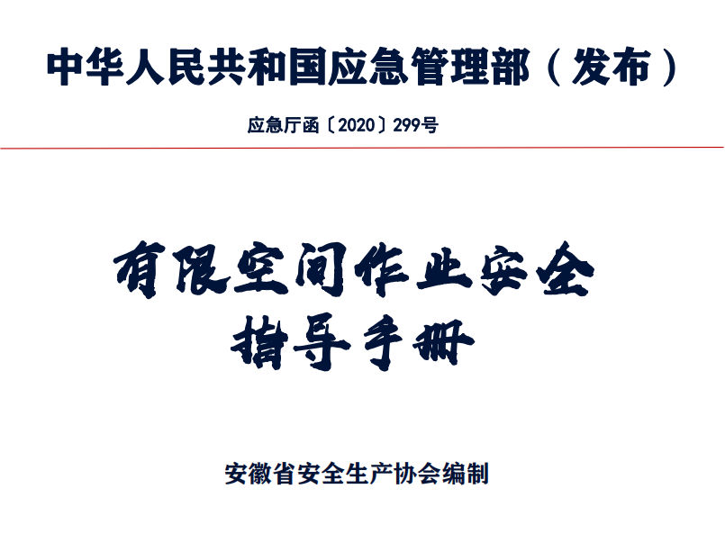 1608517604(1).png