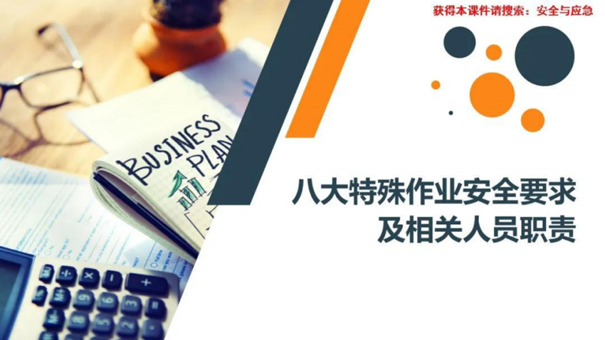 QQ图片20201221150107.png