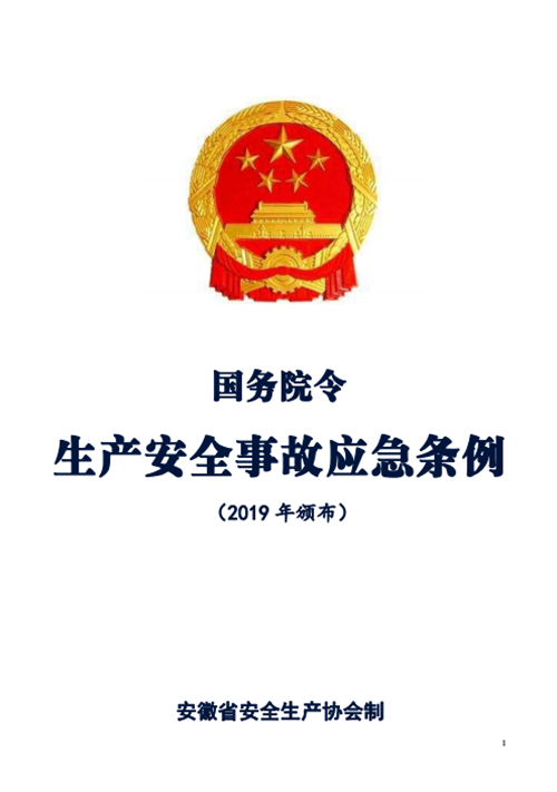 1608604582(1).png