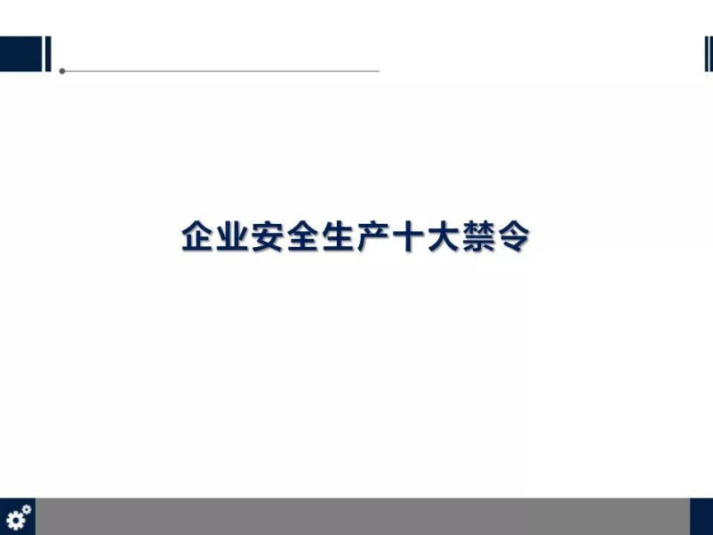 1608622145(1).png