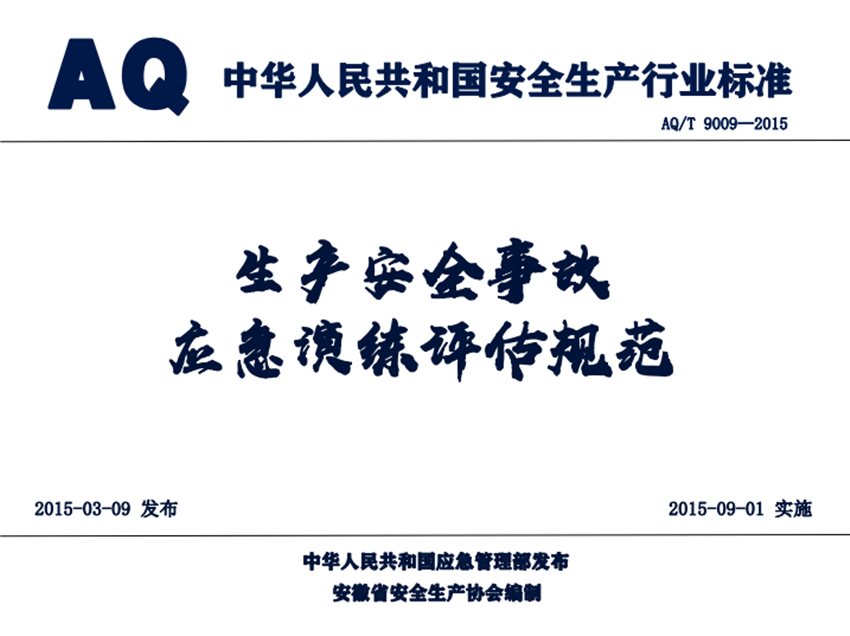 1608707325(1).png