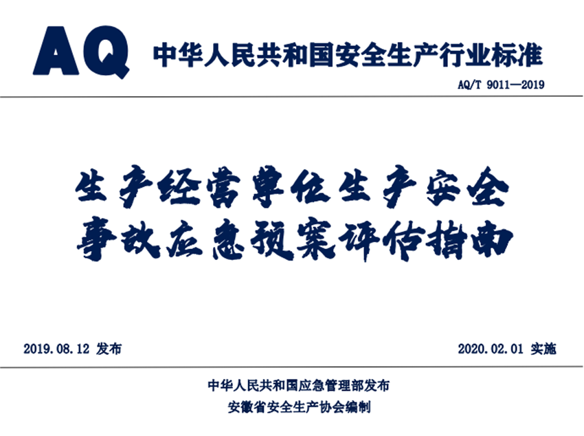 1608709590(1).png