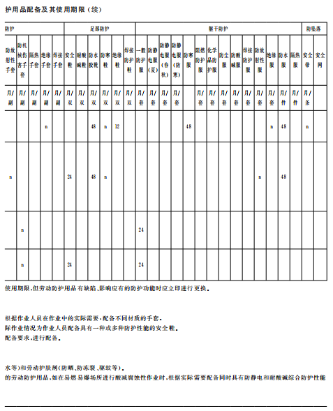 13.png