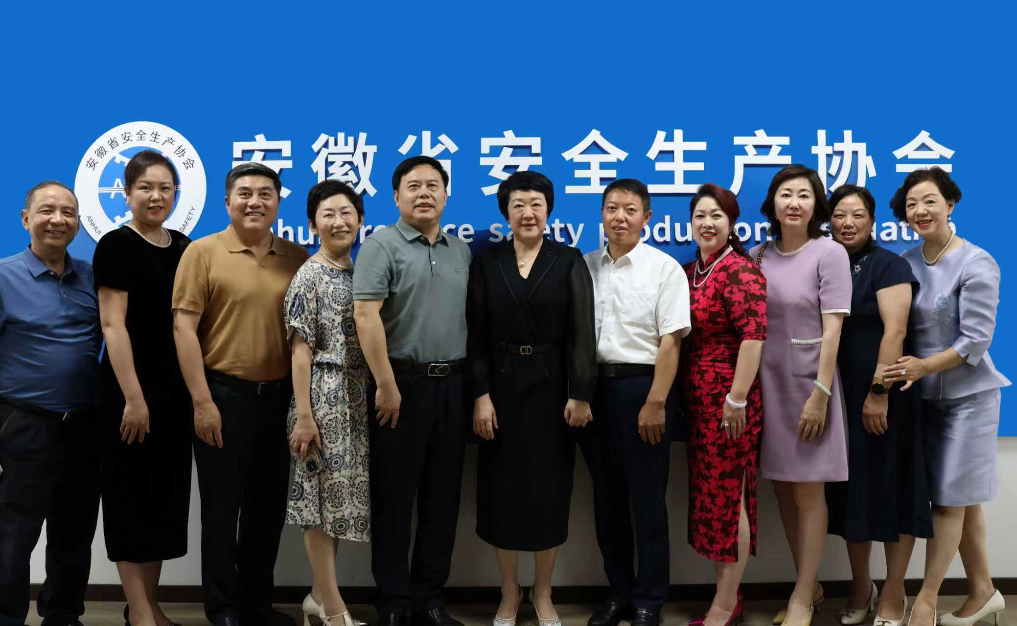 合影