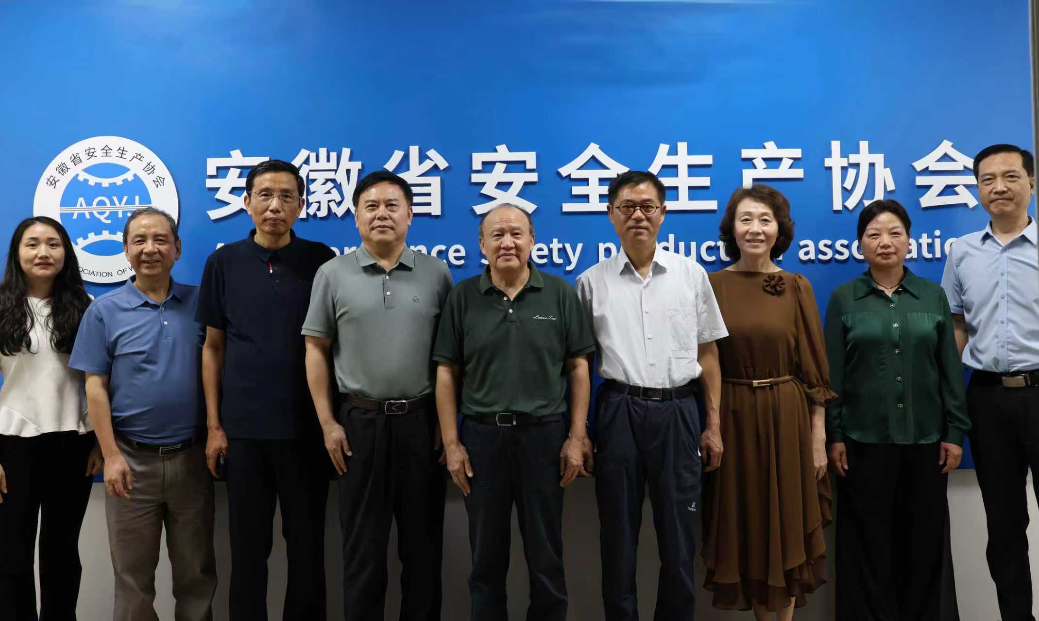 合影1