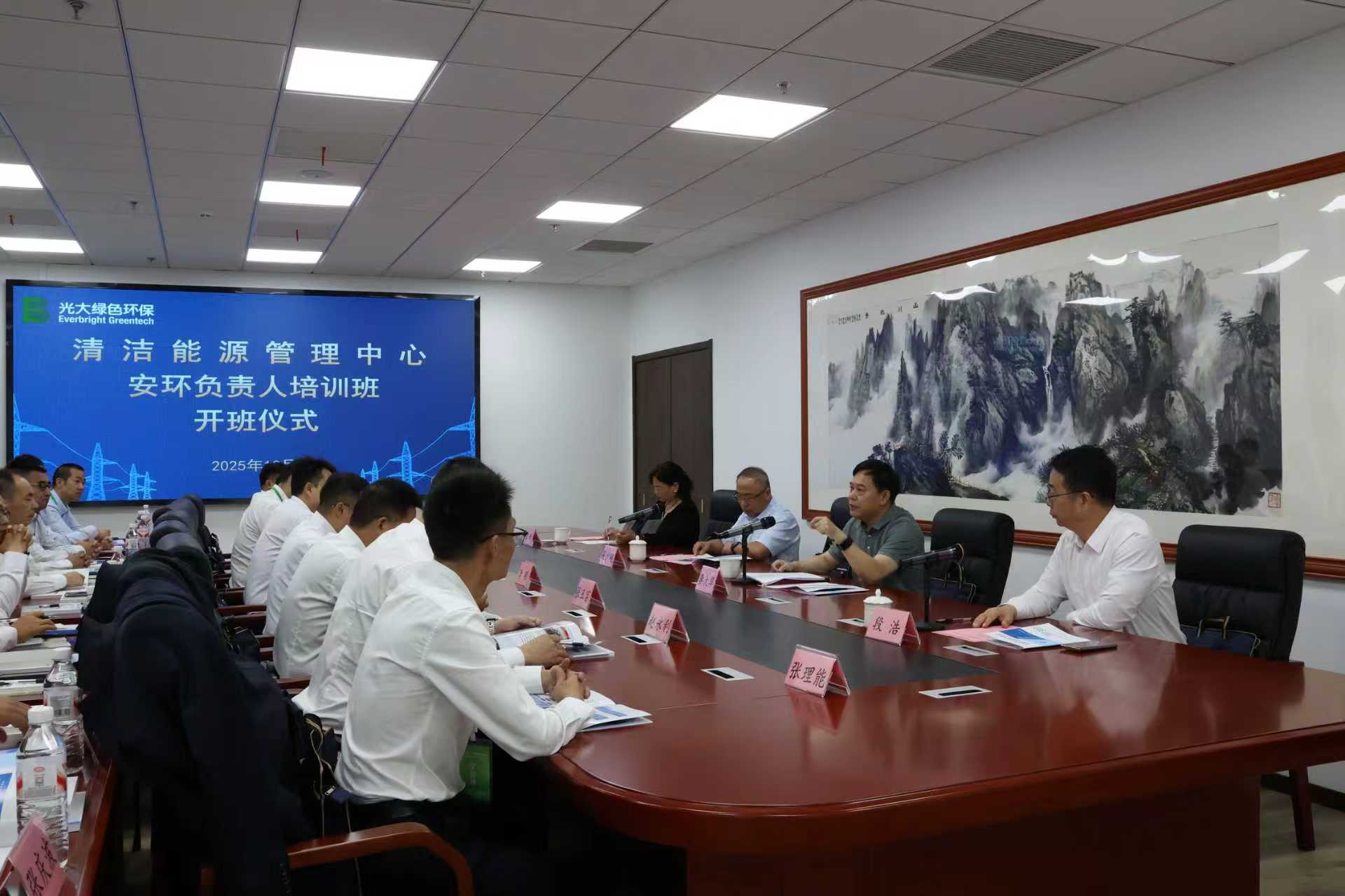 微信图片_20251021170157 微信图片_20251021170157