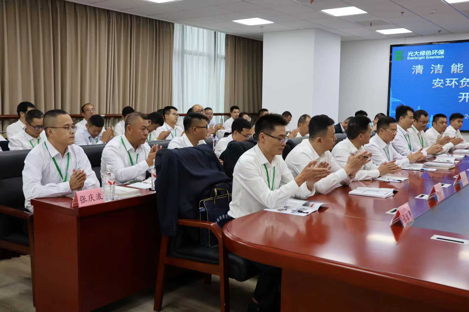 微信图片_20251021170216 微信图片_20251021170216