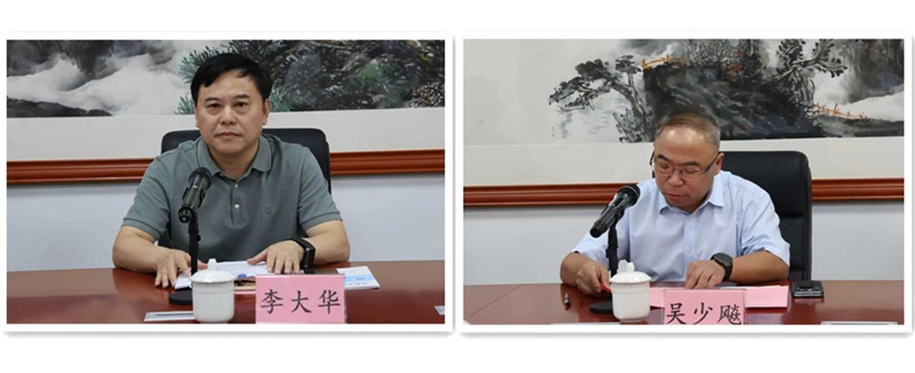 微信图片_20251021170210 微信图片_20251021170210
