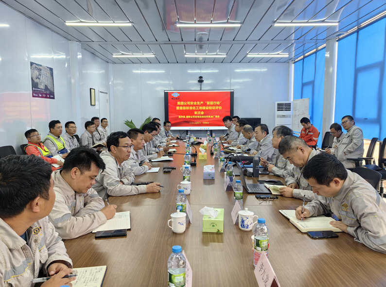 8bb8ae751ace6b04c0213ff5803c0b90_20251109174009094 8bb8ae751ace6b04c0213ff5803c0b90_20251109174009094